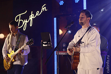 Вологодский аэропорт 5 января ждет гостей на «Аэро-DISCO – Новогодний серпантин!»