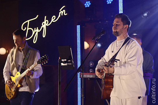 Вологодский аэропорт 5 января ждет гостей на «Аэро-DISCO – Новогодний серпантин!»