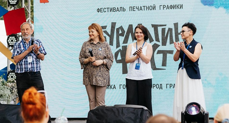 11 июля в Вологде откроется БурмагинФест: программа мероприятий