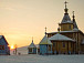 «Северный крест»