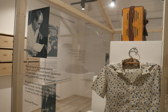 Музей Николая Рубцова открылся в Вологде к 90-летию со дня рождения поэта