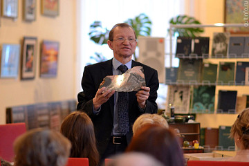 Геологические юбилеи отметят на «Литературной минералогии»