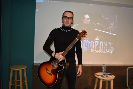 В Вологде состоится авторский концерт Василия Котова «Дух Солнца»
