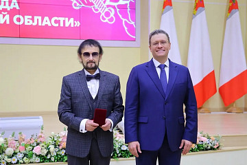 Директор областного колледжа искусств Лев Трайнин и преподаватель Сямженской школы искусств Ирина Панкратова удостоены звания «Человек труда Вологодской области»