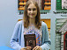 Юлия Шляпникова.