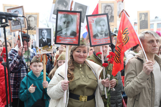 Программа праздничных мероприятий в Вологодской области, посвященных 81-й годовщине Победы в Великой Отечественной войне