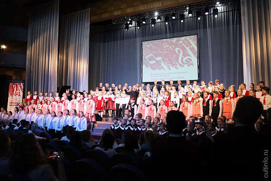 Вологжане стали победителями и призерами всероссийского хорового фестиваля «Молодая классика»