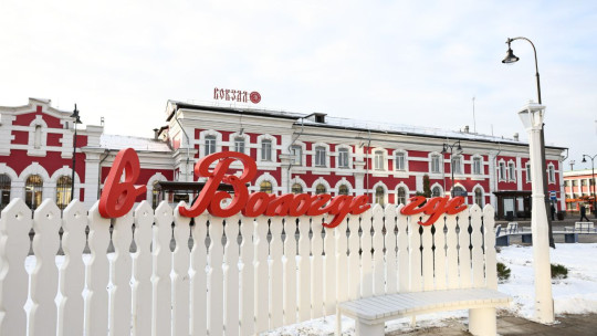 Обновленную площадь Бабушкина открыли в Вологде