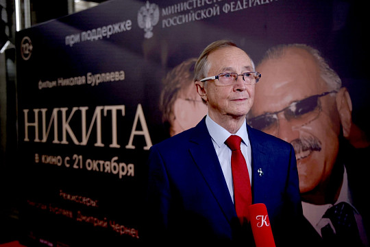 «Эхо кинофестиваля “Золотой Витязь”» пройдет на Вологодчине. Программа мероприятий