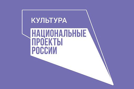 Лауреатов I Международного конкурса-фестиваля искусств «Рождественские огни» объявят 7 января