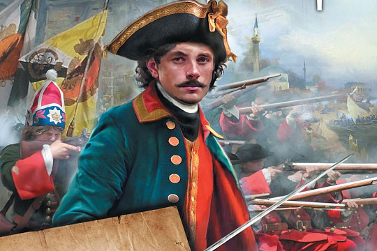 Издательство АСТ выпустило трилогию череповецкого писателя Дмитрия Дашко «Гвардеец» 