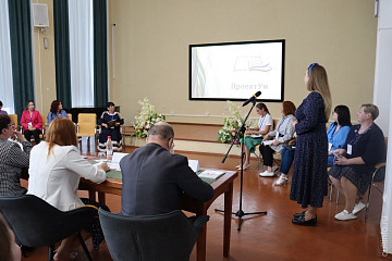 Объявлены финалисты конкурса «Лучший библиотекарь Вологодской области 2025 года»