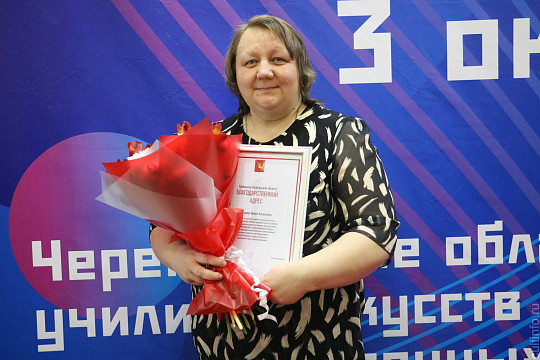 Преподаватель Великоустюгской  школы искусств Ирина Шильцева удостоена президентской премии в 500 тысяч рублей