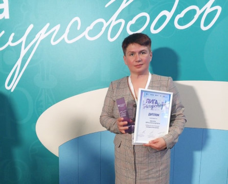 Вологжанка Вера Иванова стала победителем программы «Лига экскурсоводов»