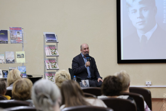 Писатель Александр Цыганов представил новую книгу «Вологда в судьбе Сергея Есенина» 