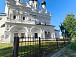 Фото: Великоустюгский музей-заповедник