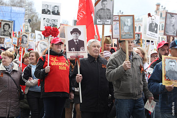 9 Мая в Вологде состоится шествие «Бессмертного полка»