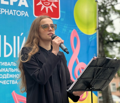 Вологжане исполнят популярные песни на «Народном караоке»