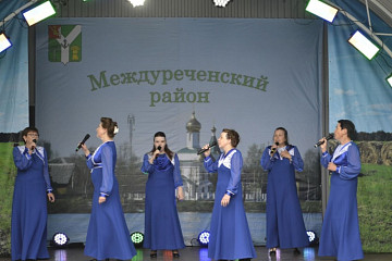 Песни звучат над Сухоной: в Междуречье пройдет большой фестиваль