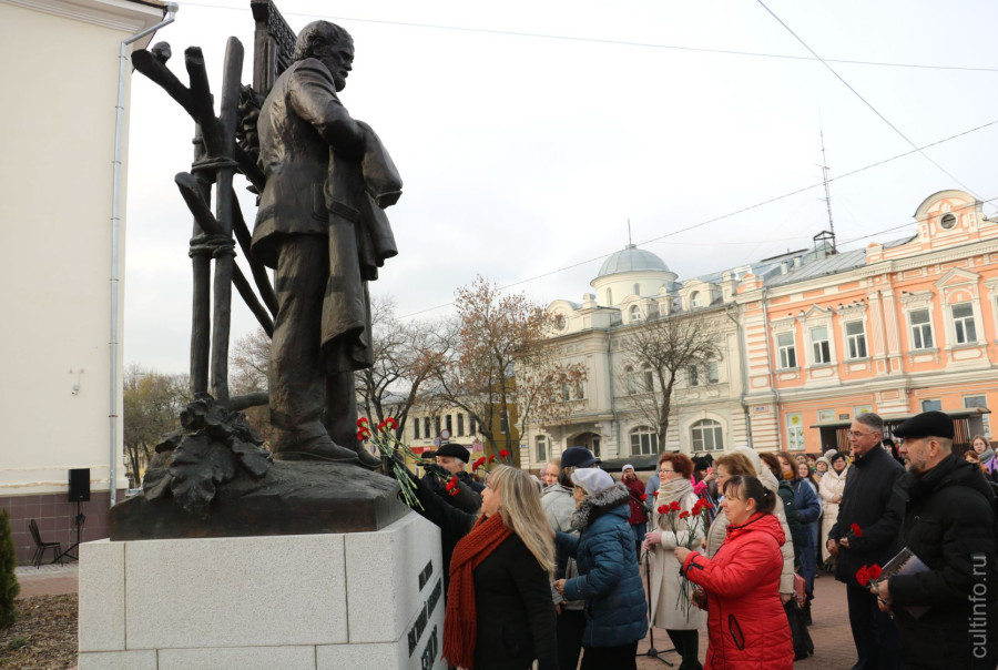 X Всероссийские Беловские чтения