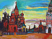 Красная площадь. Москва. В. Корбаков