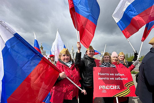 Вологодская область приняла участие в шествии молодежных оркестров, посвященном празднованию Дня Победы в Москве