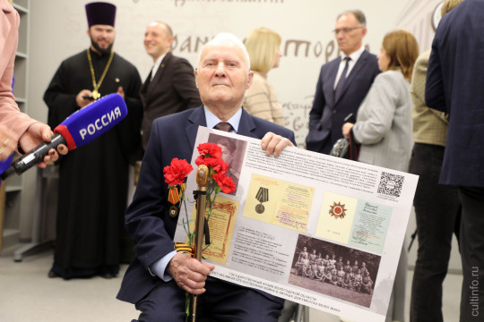 Передвижную выставку «Великая Отечественная война в личных документах вологжан» представил Госархив Вологодской области
