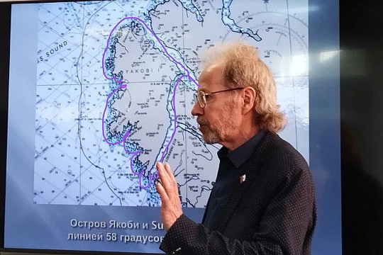 Вологжане и открытие Аляски: о забытых страницах великой эпопеи рассказал Владимир Колычев
