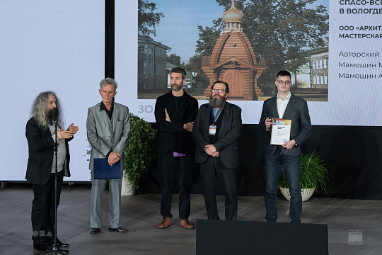 Часовня Спаса Всемилостивого в Вологде стала победителем Международного архитектурного фестиваля «Зодчество»