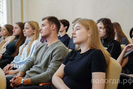 Молодые ученые Вологды могут подать заявку на получение стипендии имени Христофора Леденцова