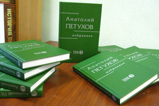 Своеобразный урок вепсской истории и культуры провела библиотека им. В. Ф. Тендрякова