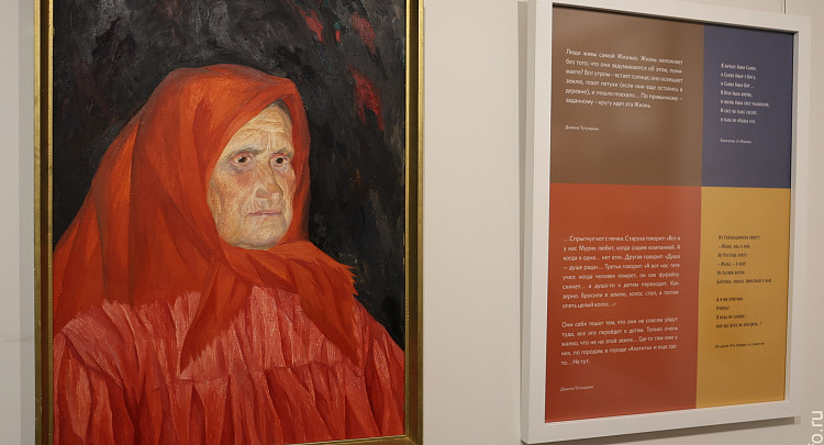 Ее искусство – это судьба: выставка «Жили бы в одно сердце» к 95-летию со дня рождения Джанны Тутунджан открылась в литературном музее