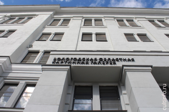 В главном здании Вологодской картинной галереи будет создан музей традиционной культуры Китая