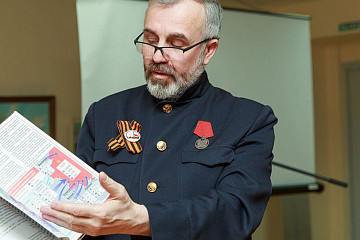Череповецкий краевед Сергей Полонский расскажет вологжанам о своей новой книге «20 Великих битв Второй мировой войны»