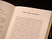Неделя вологодской книги открылась презентацией сборника «Тёплые думы»