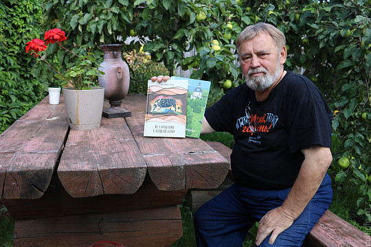 «Сталкер Русского Севера»: на юбилейный вечер собирает гостей известный писатель и журналист Анатолий Ехалов