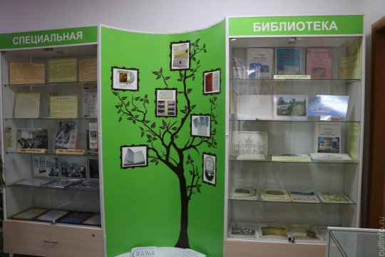 Первой в Вологде откроет Библионочь Вологодская областная специальная библиотека