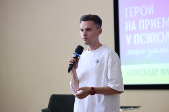«Дело об исчезновении Кристофера Робина»: проект «Семейное чтение» приглашает на лекцию-расследование 
