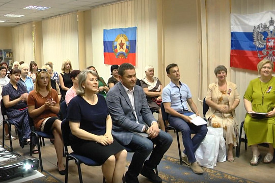 Театр и книги: первые акции культурного сотрудничества между Алчевском и Вологодчиной прошли в ЛНР