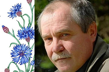 Память о поэте: на вечер, посвящённый Василию Мишенёву, приглашает Областная библиотека