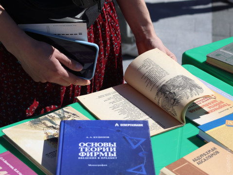 Книжная ярмарка и концерт вологодских артистов пройдут во дворе Дома актера 