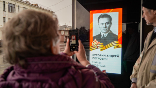 В День Победы на умных остановках Вологды разместят портреты ветеранов Великой Отечественной войны