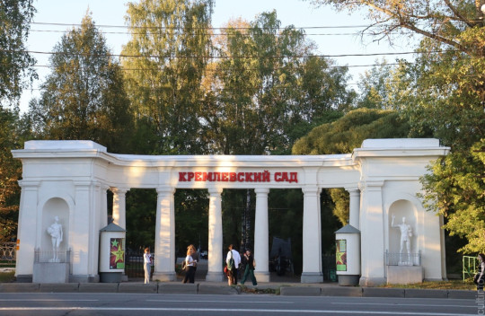 Кремлевский сад в Вологде благоустроят в следующем году по программе «Формирование комфортной городской среды»