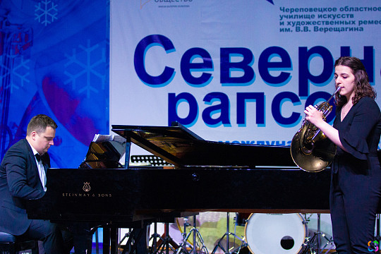 Международный конкурс исполнителей на духовых и ударных инструментах «Северная рапсодия» завтра откроется в Череповце
