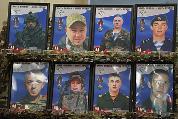 Книгу «Герои Земли Русской» об участниках СВО представят в Вологодской областной научной библиотеке 