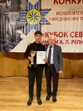 Студент Вологодского колледжа искусств Ростислав Курихин завоевал Гран-при международного конкурса «Кубок Севера»