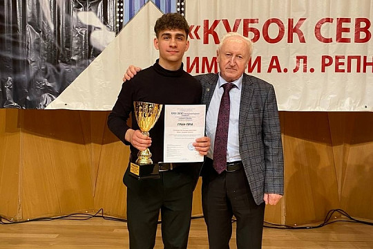 Студент Вологодского колледжа искусств Ростислав Курихин завоевал Гран-при международного конкурса «Кубок Севера»
