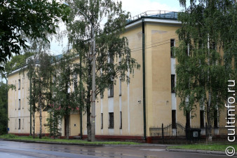 Государственный архив Вологодской области