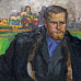 Корбаков В. Н. Портрет писателя Василия Белова. 1965