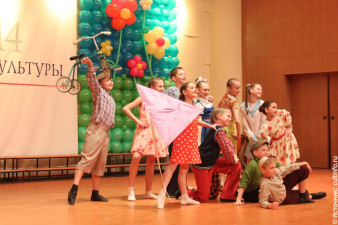 Гала-концерт V областного фестиваля детского и ношеского творчества «Любовь моя – Вологодчина»